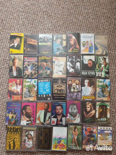 Аудиокассеты