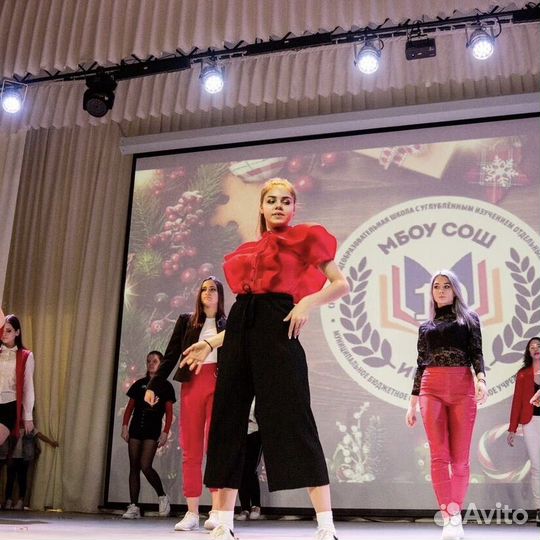 Танцы для взрослых