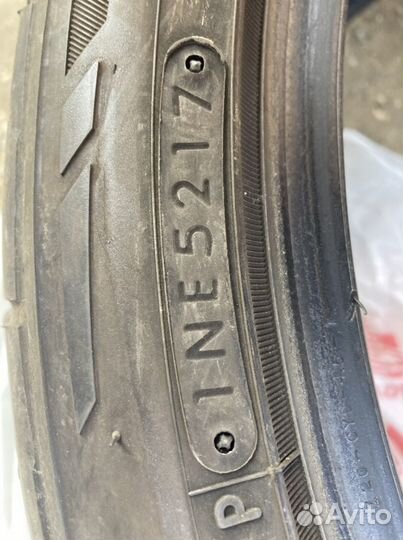 Nitto NT555 265/35 R20 97Y