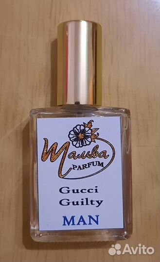 Арабские масляные духи