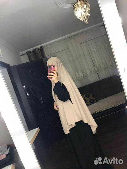 Химар почно