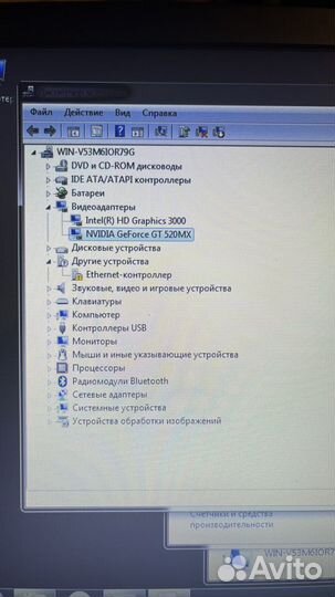 Ноутбук Samsung np300v5a