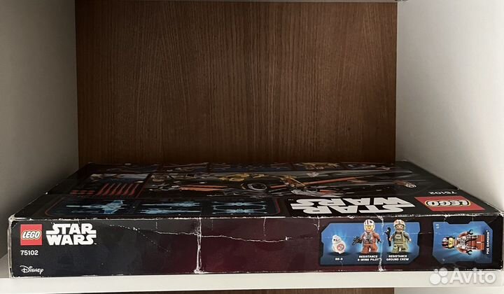 Lego Star Wars 75102