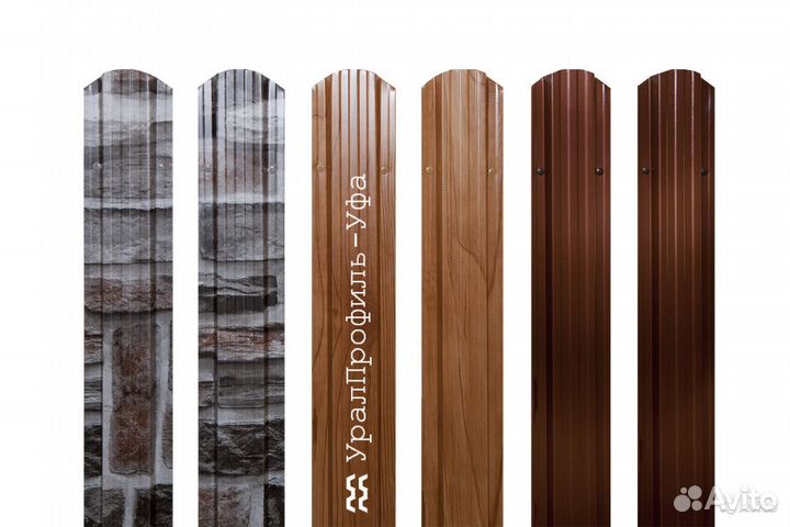 Евроштакетник