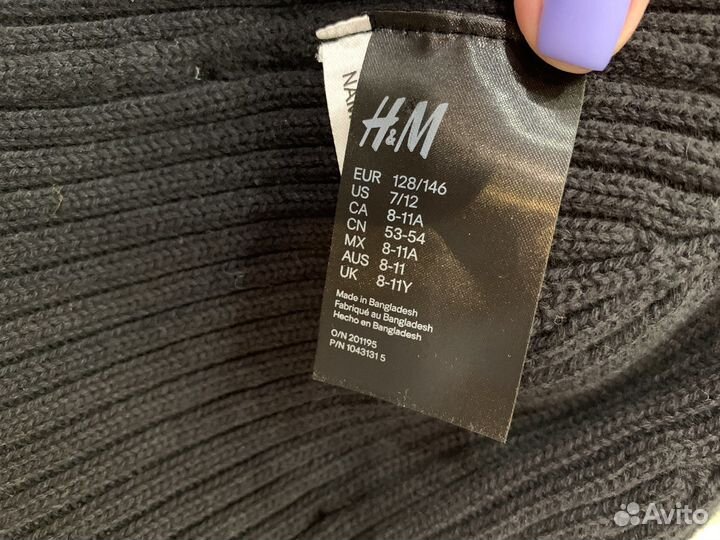 Шапка бини детская