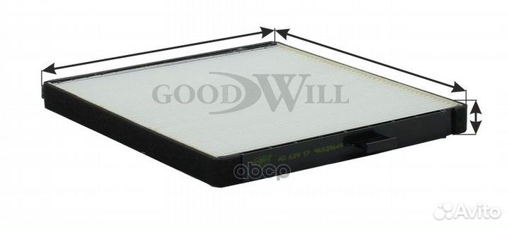 Фильтр салонный AG629CF Goodwill