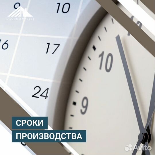 Бытовка металлическая новая не бу