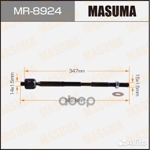 Рулевая тяга masuma wish, isis, premio/ ZGE25