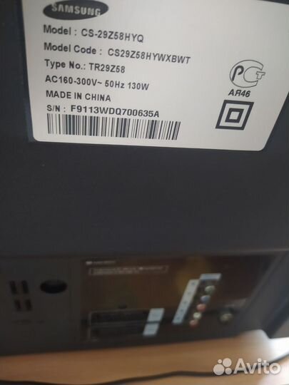 Телевизор Samsung 29