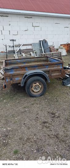 Прицеп легковой бу