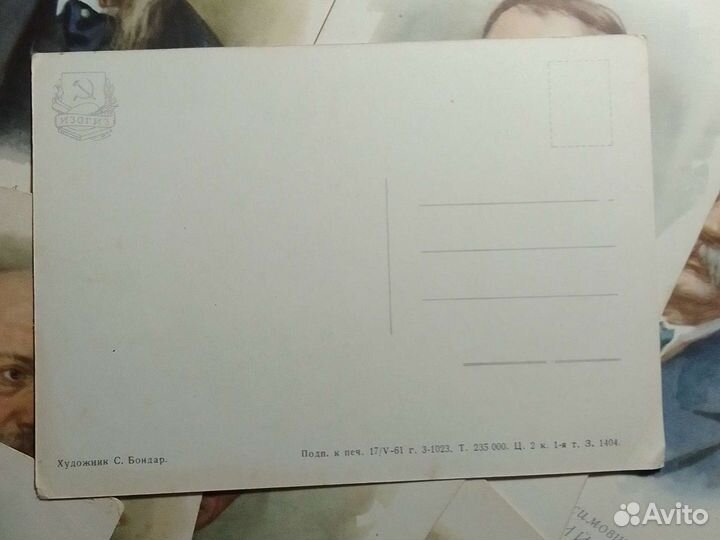 Великие русские писатели