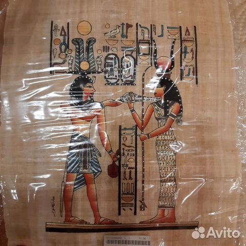 Папирус из египта оригинал