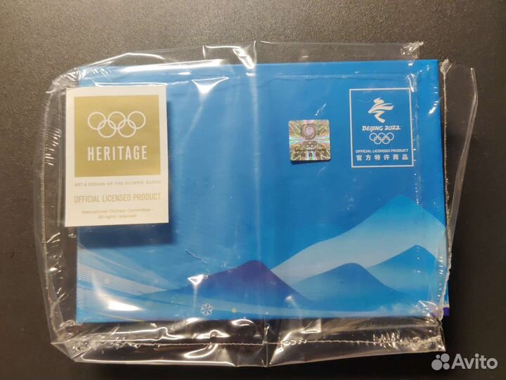 Олимпиада Пекин 2022 (талисман панда)