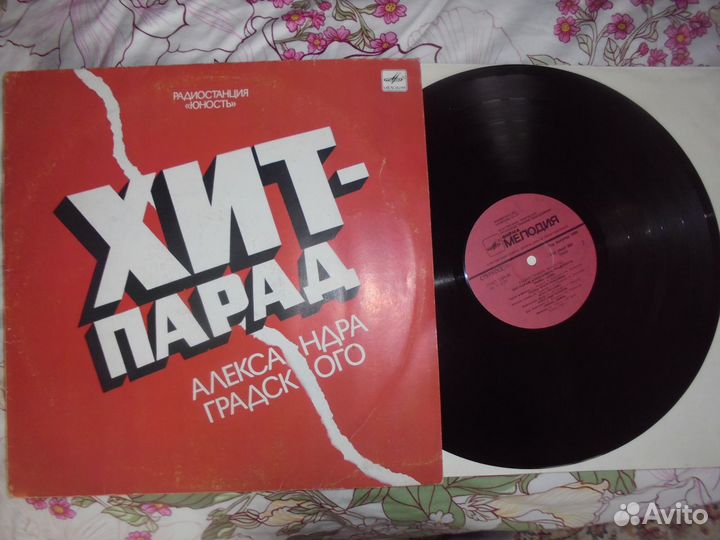 А.Градский+ А.Розенбаум Казач песн+ Нарис мне дом