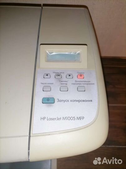 Мфу HP LaserJet m 1005 mfp