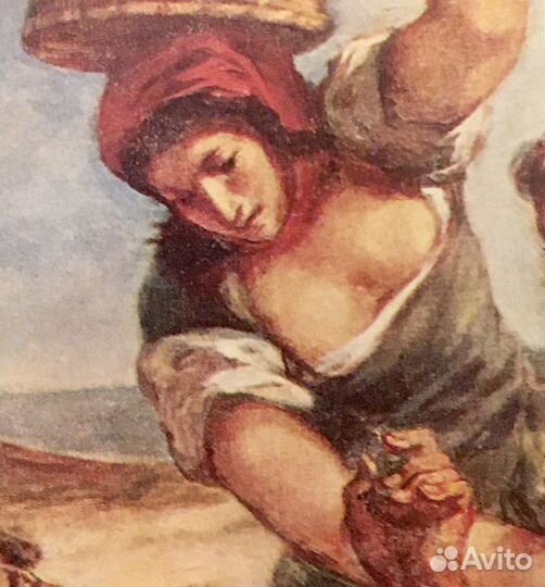 Ф. Жюллиан- «Эжен Делакруа»