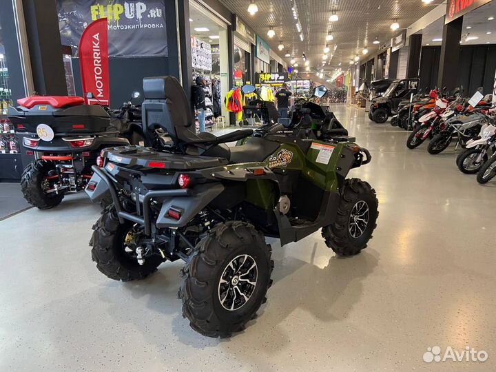 Stels ATV guepard 850 2.0