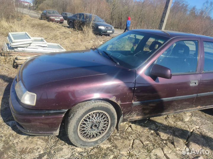 Диски. Ситроен,форд