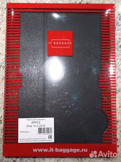 Чехол для iPad 10.2 (2019)