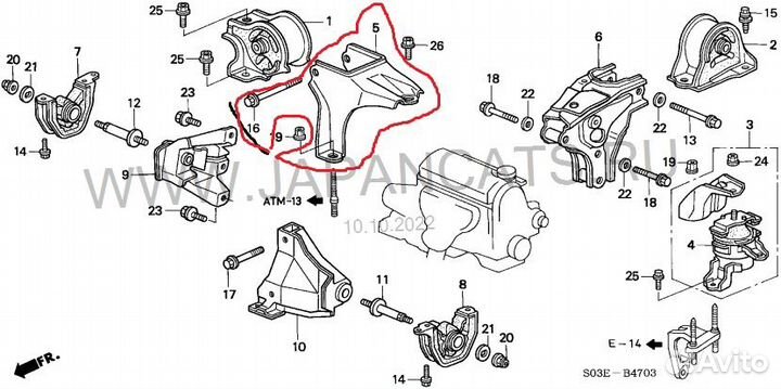 Кронштейн опоры кпп Honda 50825S04990