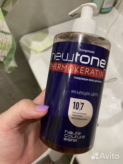 Продаю бальзам для волос и маски для тонирования