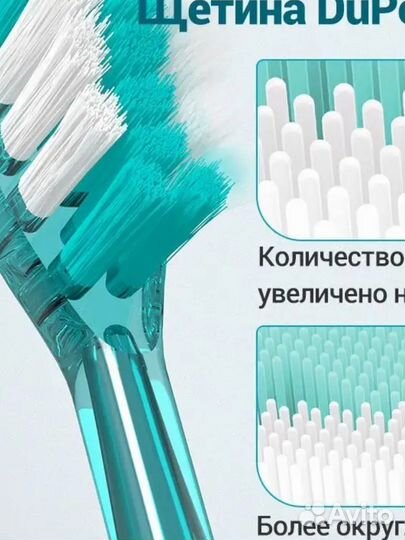 Зубная электрощётка Xiaomi MT1