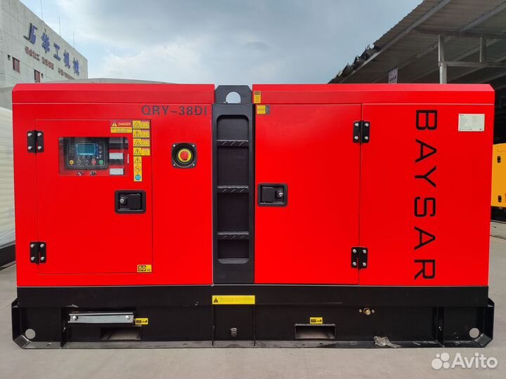 Дизельный генератор, дизельгенератор 30 квт