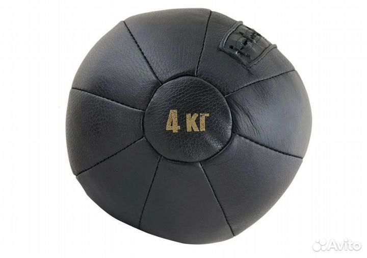 Медбол FS№0004 4кг диаметр 22см