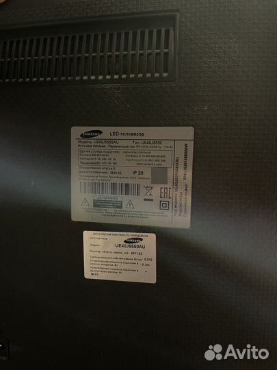 Телевизор samsung UE40J5550AU