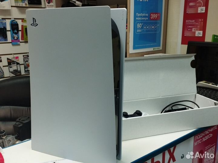 Sony playstation 5 Digital edition 825Gb