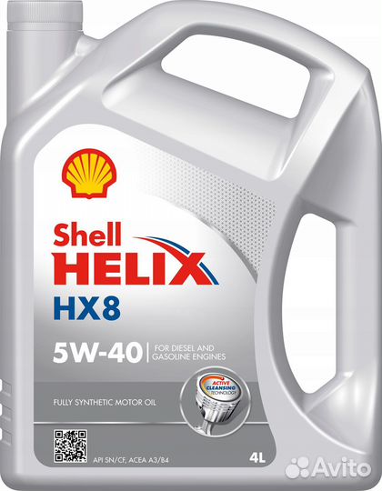 Масло Shell HX8 5w-40