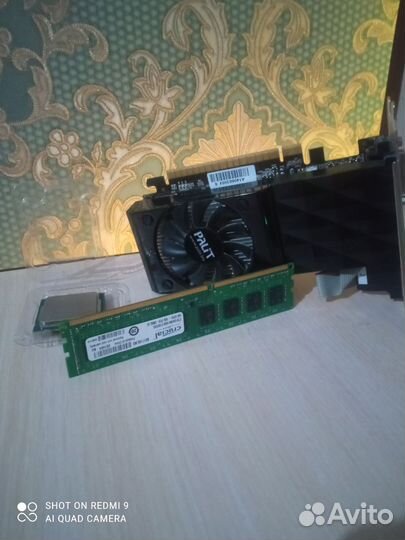 Комплектующие для пк под Офисный пк