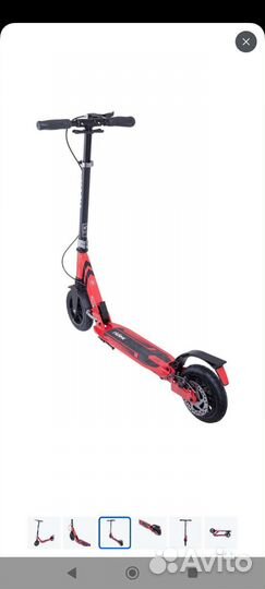 Самокат городской