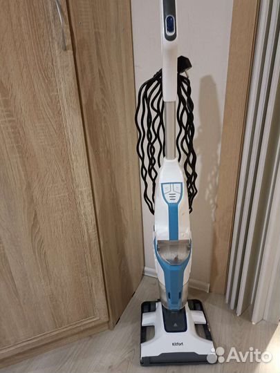 Паровой пылесос kitfort
