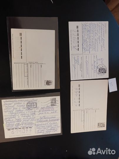 Открытки. Зарубин