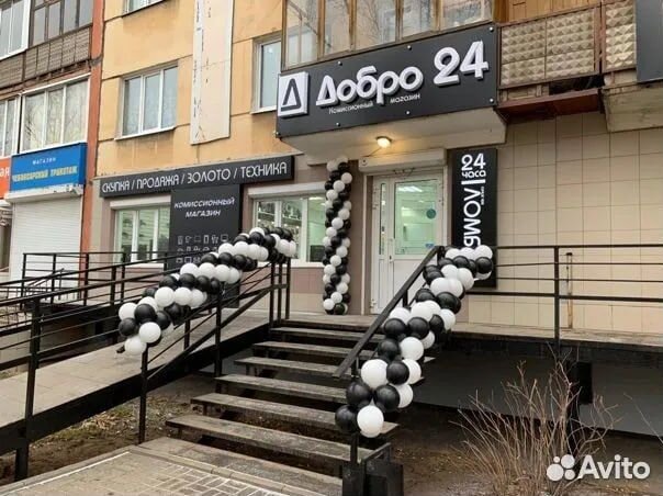 HONOR 9X, 4/64 ГБ