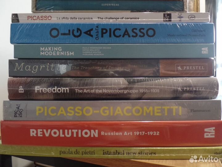 Альбомы Пикассо Джакометти Климт Мондриан Матисс