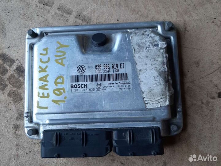 Блок управления двигателя эбу Форд Гелакси 1.9D ша