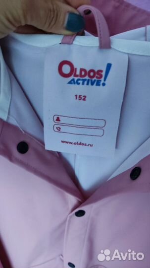 Дождевик для девочки 152-158