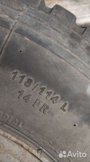 Шины и диски