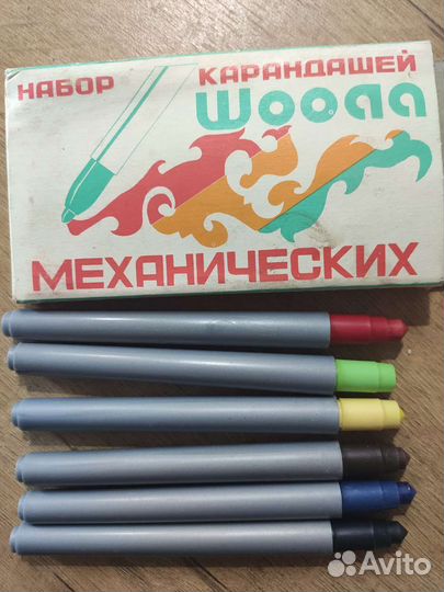 Пастель, краски, карандаши