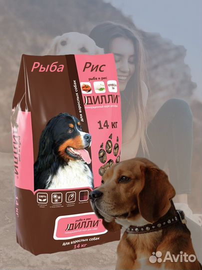 Сухой корм для собак Дилли