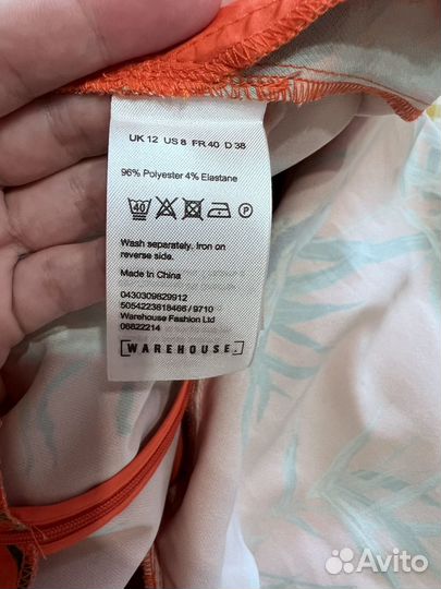 Комбинезон женский 46 48