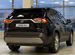 Toyota RAV4 2.0 CVT, 2020, 26 000 км с пробегом, цена 3699999 руб.