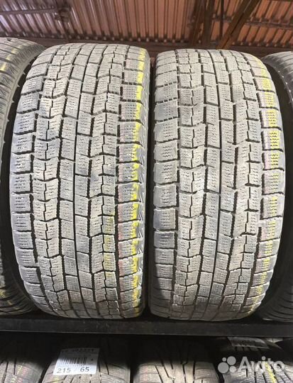 Goodyear Ice Navi Zea II 205/55 R16 89M