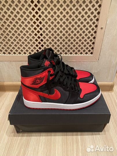 Nike air jordan 1