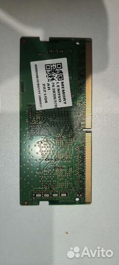 Оперативная память для ноутбука ddr4 8gb