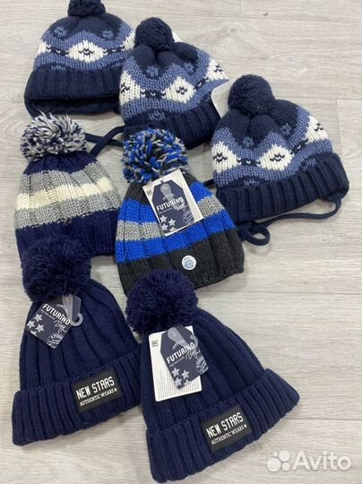 Шапки на мальчика новые
