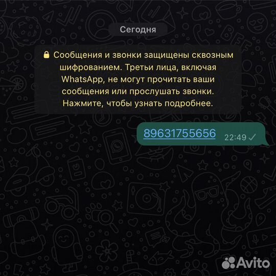 ГАЗ ГАЗель 3302 2.5 МТ, 2007, 200 000 км