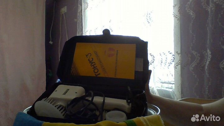 Электромассажер для тела